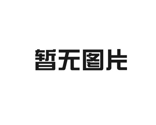 關(guān)注！國(guó)家稅務(wù)總局關(guān)于辦理2023年度個(gè)人所得稅綜合所得匯算清繳事項(xiàng)的公告（附解讀）